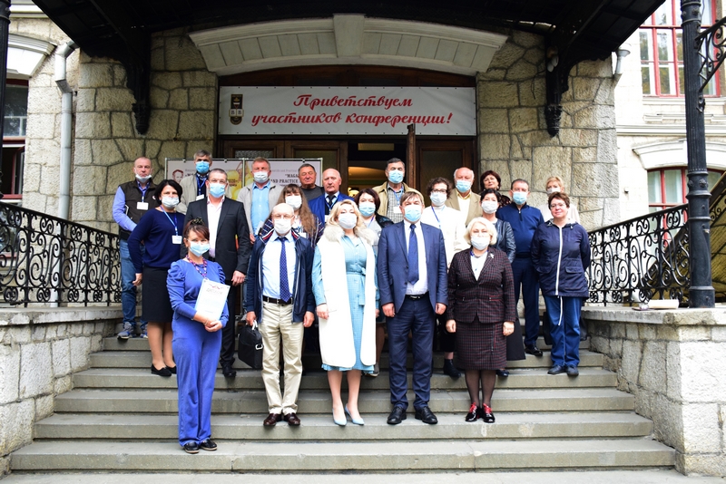 Фото с конференции 2020 - 1