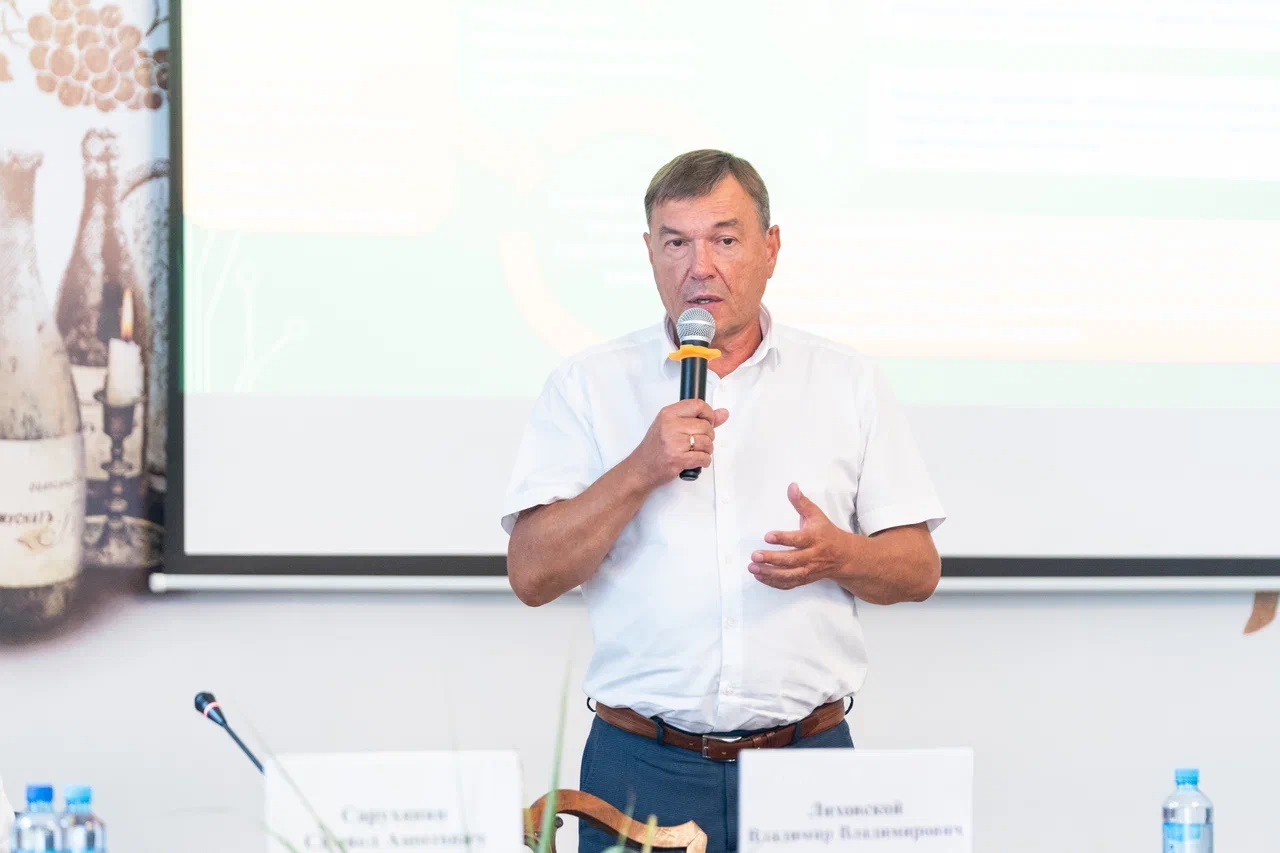 Фото с конференции 2023 - 2