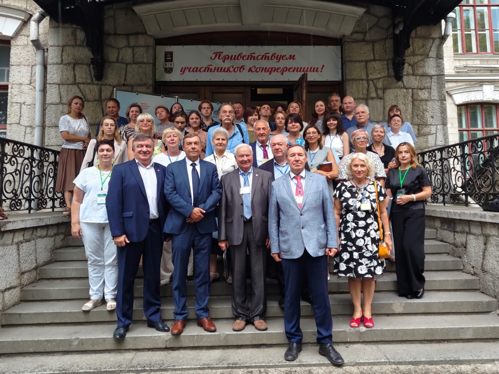 Фото с конференции 2025 - 1